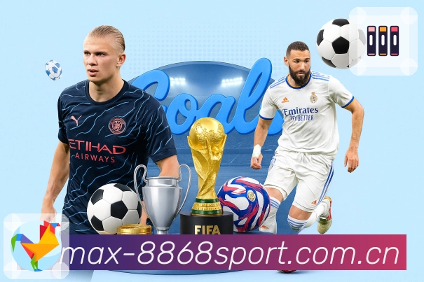 <strong>8868体育</strong>App多端同步预览